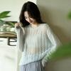 Women's Ultra-Soft 100% Wool Loose Knit Sweater - Round Neck, Comfortable & Fluffy
