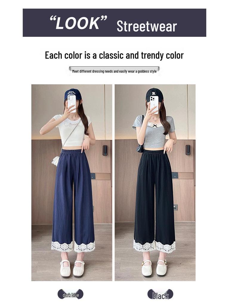 Women's Japanese High Waist Black Lace Trim Patchwork Cotton Wide Leg Cropped Pants - Spring/Summer Casual Loose Fit.