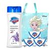Safeguard Lavender Healthy Skin Shower Gel & Soap Set
