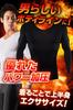 [SPALTAX] Spartax Compression Shirt, Long Sleeve, Compression Inner Long Sleeve, Compression Shirt, Men's, Long Sleeve, Men's Compression Tops (M,