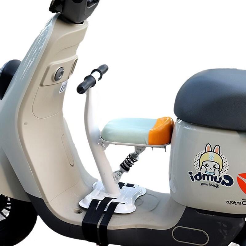 Lishi Front-Mounted Child Seat for Electric Scooters