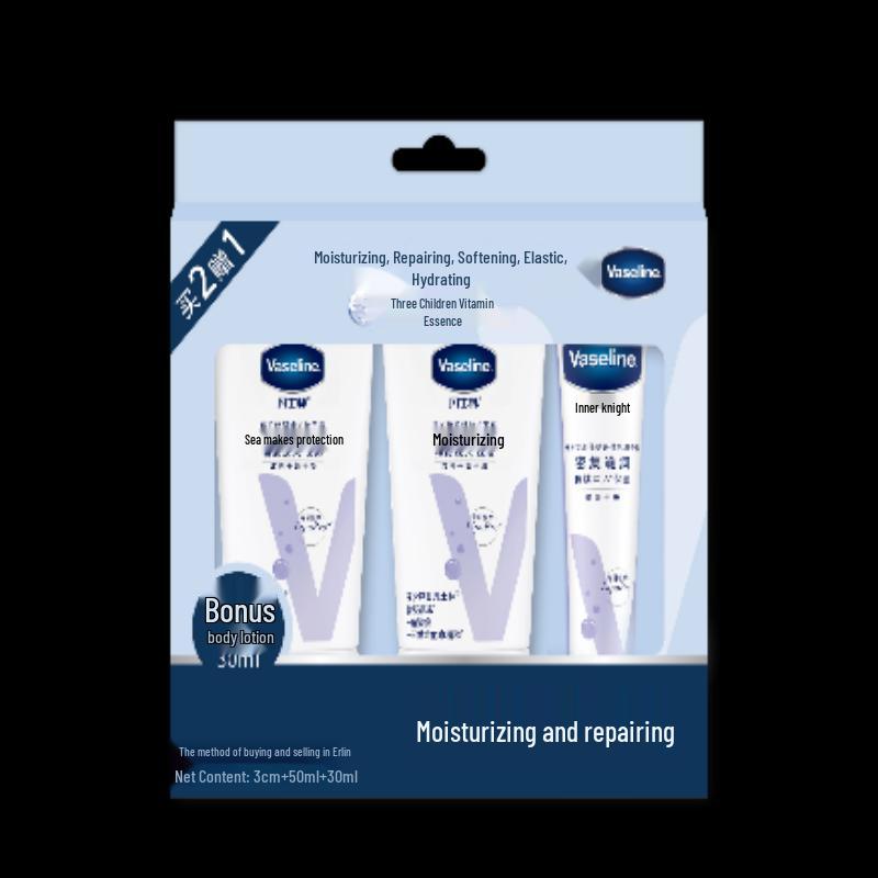 

Vaseline Hand & Body Lotion Gift Set
