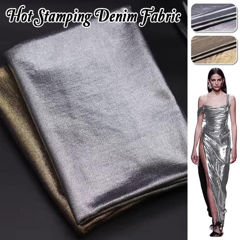100x150cm Thick Denim Fabric Water Washed DIY Clothing Material Comfortable Designer Hot Stamping Supplies for Fashion Projects