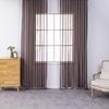 1pcs Beautiful Home Decoration Curtain Translucent Solid Color Gauze Curtains Gorgeous Hotel Living Room Decor Window Blind