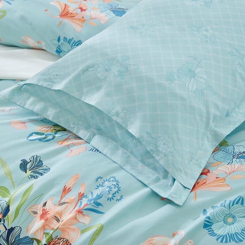 FUANNA Soybean Fiber Mother-Child Duvet Set