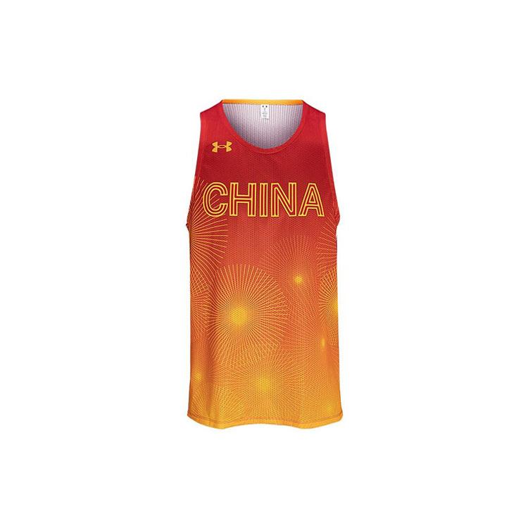 Under Armour Basketball Jersey Unisex Red 1364595-625 S