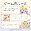 52TOYS DISNEY PRINCESS D-baby Series-Floral Swing Blind Box Trading Figures Collectible Figures Painted Gachapon Desktop Decoration Doll Toys Perfect