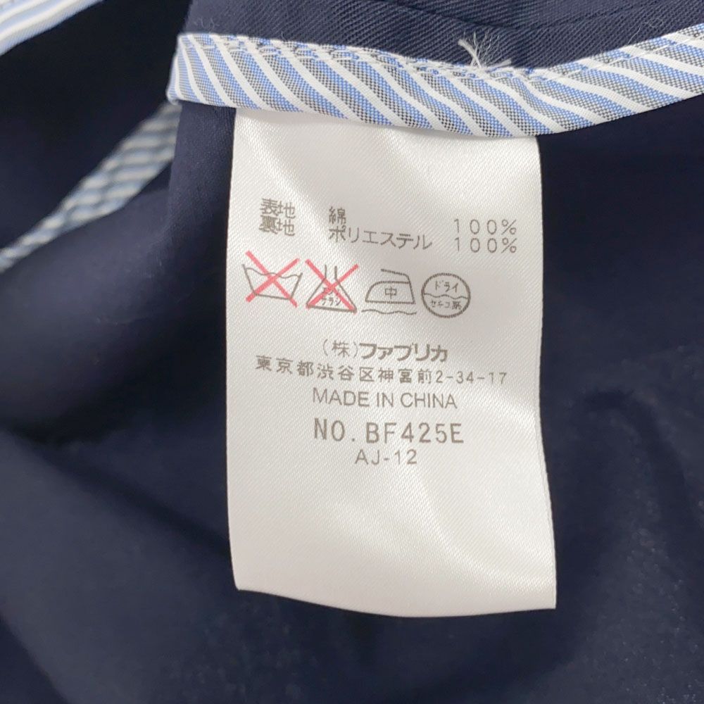 LACOSTE Long sleeve Stainless collar coat 42 Navy Women Used