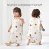 Pijama ve bornoz – Uyku Tulumları