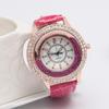 Watch With Quartz Rhinestones Faux Leather Strap Rolling Ball Round Women Dial