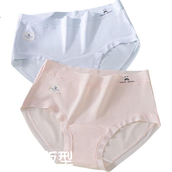 Sanleiya 100% Cotton Women's Extended Gusset Seamless Breathable Comfortable Triangle Underwear 3-Pack
