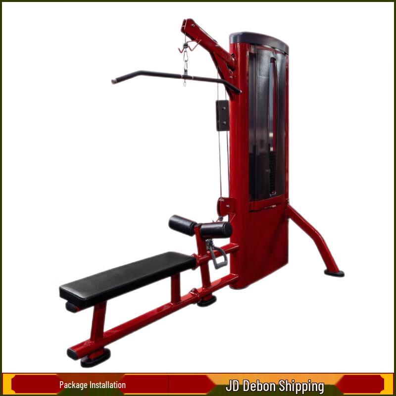 Yanbo Commercial Integrated Strength Trainer