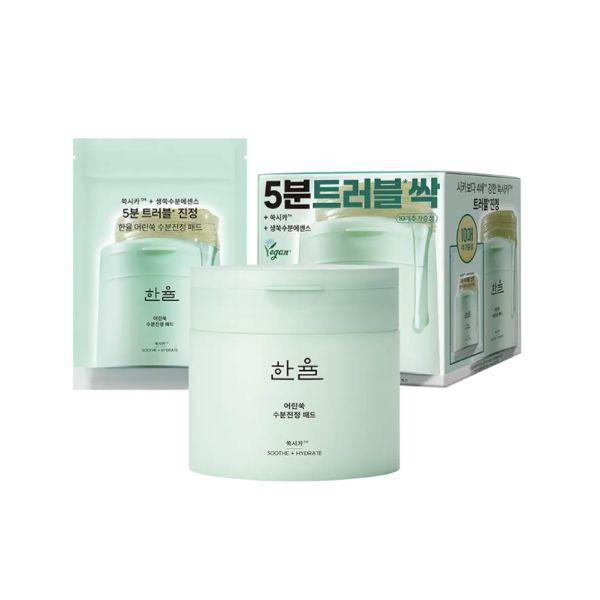 Hanyul Young Artemisia Deep Hydration Mugwort Hyaluron Pad Set Soothing & Moisture Care 60 Pads + 10 Pads