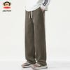 paul frank Men's Chenille-Blend Heavyweight Loose Straight-Leg Casual Pants
