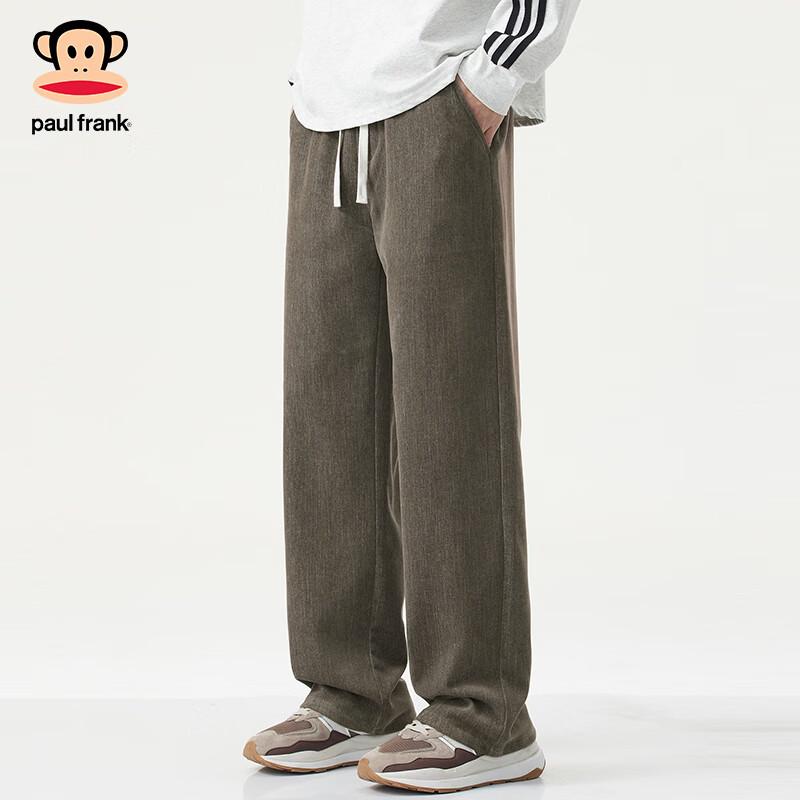 paul frank Men's Chenille-Blend Heavyweight Loose Straight-Leg Casual Pants