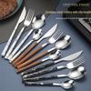 304 Stainless Steel Cutlery Set with Imitation Wood Grain: Knife, Fork, Spoon, Marble Grain Steak Knife and Dessert/Fruit Fork