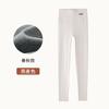 Spring and Autumn Wear Thin High Waist Traceless No Embarrassment Thread Pure Cotton Nine-Point Pants Large Size Skinny High Elastic Leggings Women