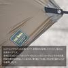 TATONKA TARP WING 2 LT 315 X Ripstop Stone Olive Tarp, 215cm, Nylon, Ultralight, Mountaineering, Gray, [Officially Imported]