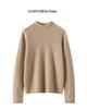 Ribbed Cashmere Half-High Neck Sweater - Women's Autumn/Winter Fashion Loose Knit Pullover