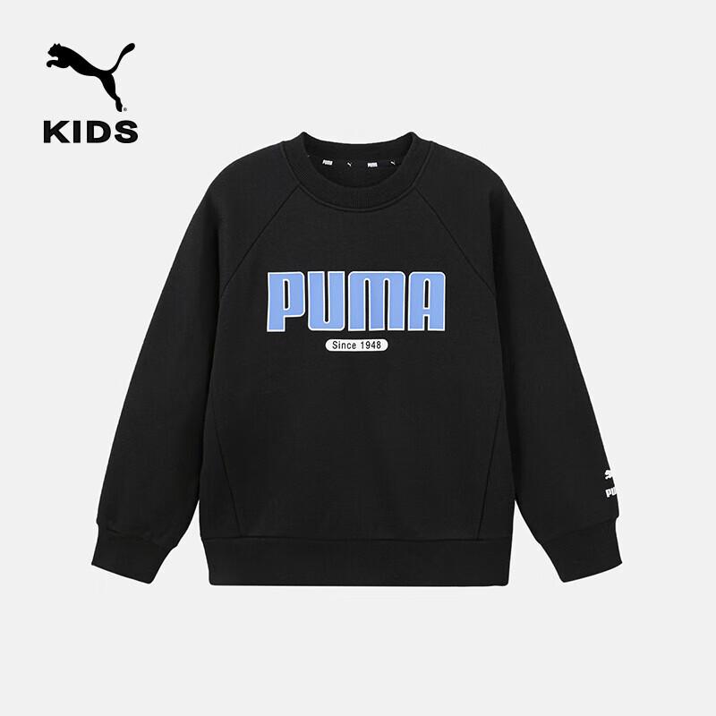 Puma Kids  Long Sleeve Round Neck Warm Sweatshirt 160