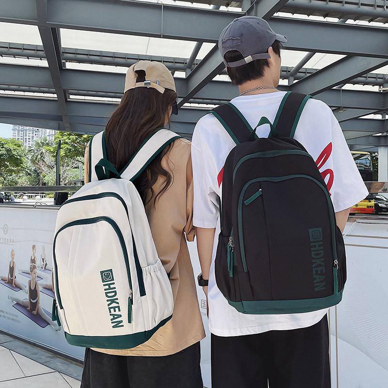 Blocked Color Simple Letter Smiley Face Print Student Large Backpack Capacity