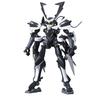 BANDAI SPIRITS HG Mobile Suit Gundam 00 Susanoo 1/144 Scale Color-Coded Model Kit
