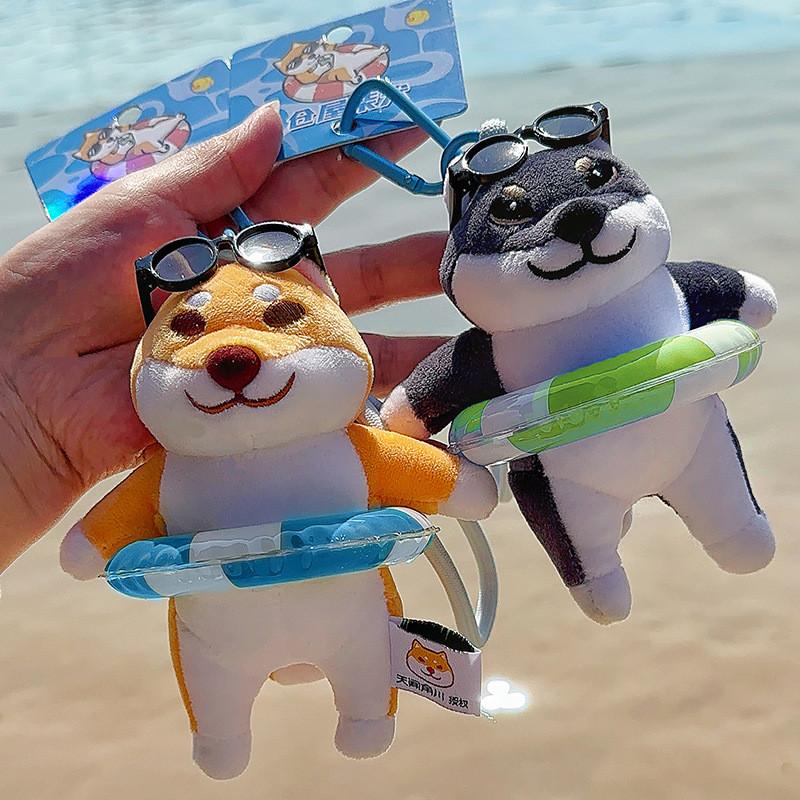 Summer Shiba Inu Theme Plush Pendant Wearing Sunglasses Swimming Design Circle