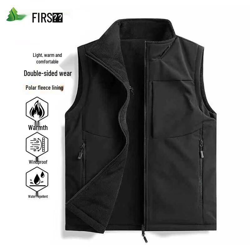 

FIRS Men s Stand Collar Fleece Vest 4XL