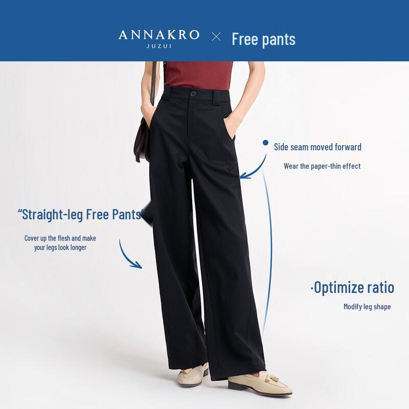 JZ ANNACO Free Slimming Straight-Leg Trousers M