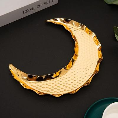 Sugar Bowl Gold Eid Mubarak Tray Moon Shaped Candy Dish Snacks Storage Plate Serving Platter Jewelry Tray Eid Party Tray Arab Food Storage Container
