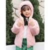 Children's Autumn and Winter Padded Short Solid-coloured Jacket with Hood Thickened Warm Outerwear