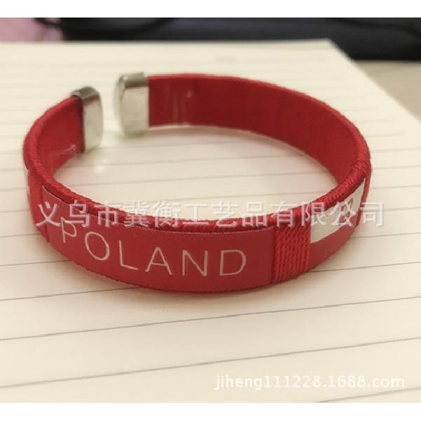 2026 World Cup Flag Bracelet Spain Sports Wristband Embroidered Bracelet Fan Supplies