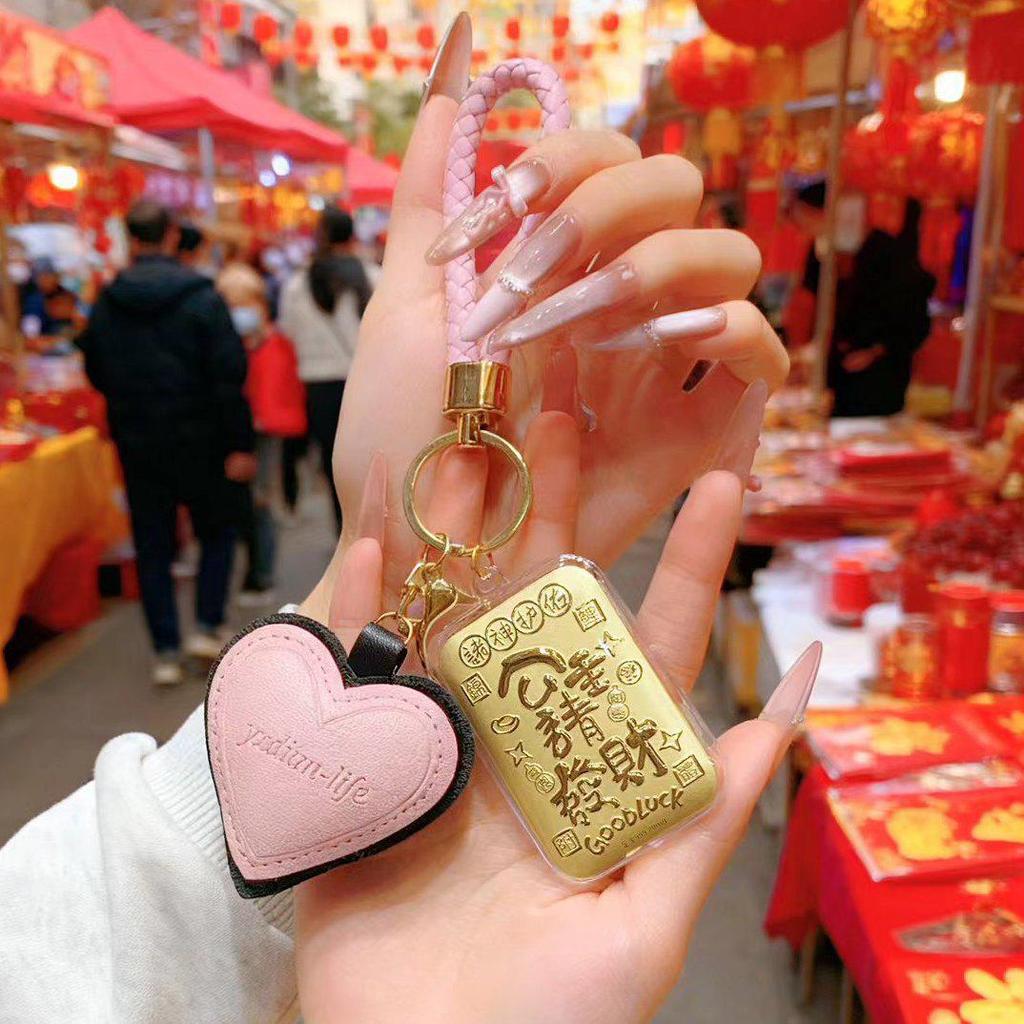 Imperial 999 Pure Gold Mobile Charm & Keychain: Lucky Lottery Traffic Generator, Ideal Christmas Gift