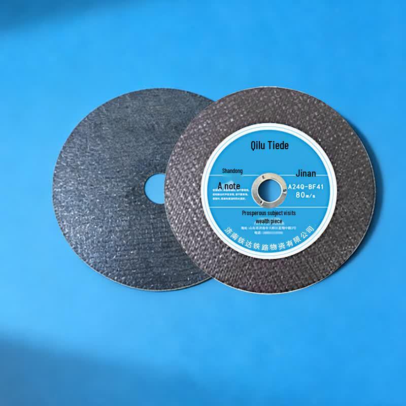 Qilu Tieda Ultra-thin Cutting Disc