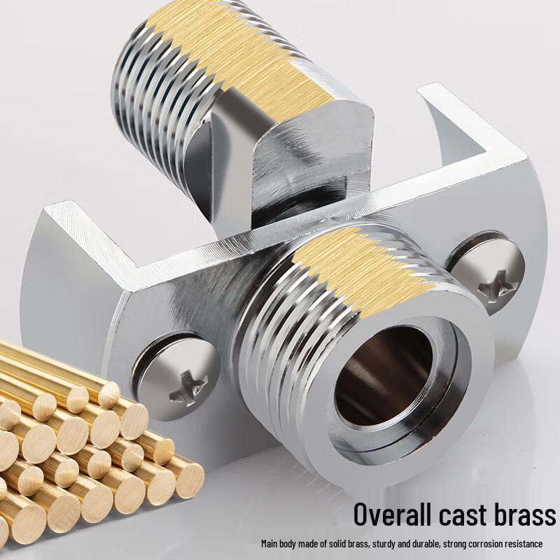 MDNG Universal Swivel Faucet Angle Adapter