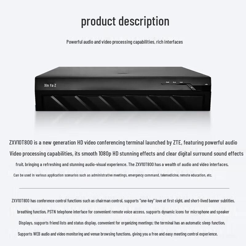 ZTE ZXV10 High-Definition Video Conferencing Terminal (CN Version)