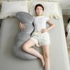 Cuscino Laterale per Gravidanza: Cuscino di Supporto per Gambe per Donne e Uomini, Lavabile