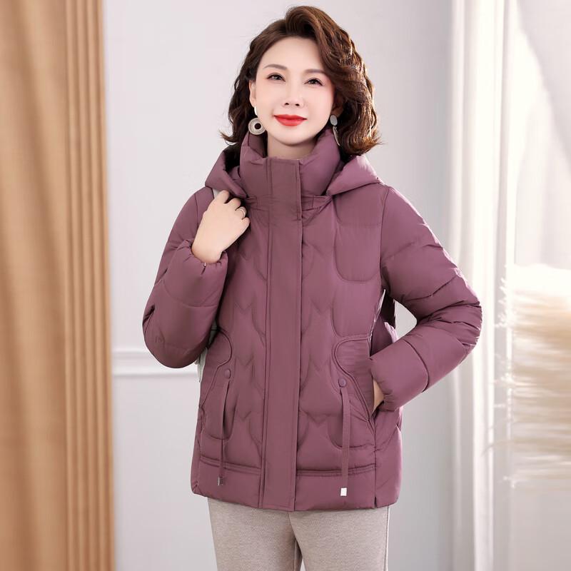 Mouou 2025 Mid-Aged Women's Short Padded Winter Coat