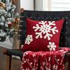 Christmas Embroidered Throw Pillow Cover, Snowflake Deer Design, Decorative Cushion Case for Couch Sofa Bed, Holiday Home Decor, Soft Velvet
