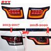 Compatible Kit for Upgrading Old Range Rover Sport Rear LED Taillights to New Model Body