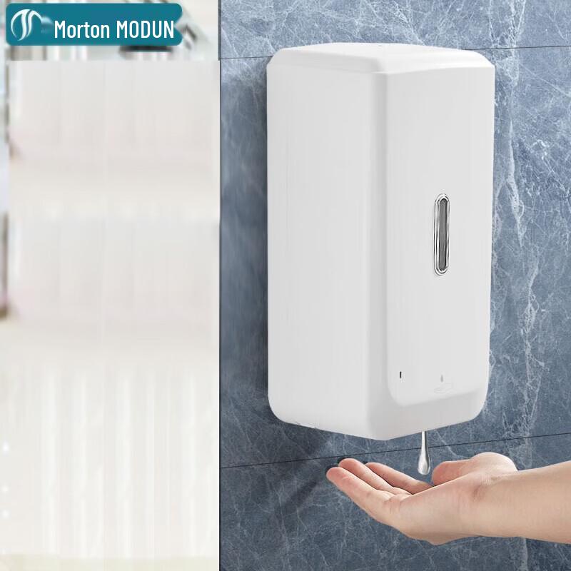 Morton M-D15 Automatic Wall-Mounted Soap Dispenser