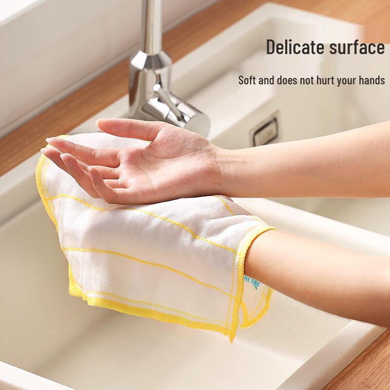 Meyar Soft Absorbent Kitchen Cleaning Cloths