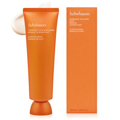 Yeo-Yun Packung 120ml / Neuestes Modell / Orientalische Medizin Schlafmaske