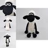 Entzückendes Cartoon Shaun das Schaf Plüsch Kuschelig Weiches Stofftier Ideal für Kinder