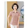 Summer Women's Short-sleeved Cotton Shirt Loose Large Plaid Thin Cotton Shirt Women's Clothing