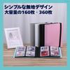 Sonea Instax Mini Instax Instax Photo Album, Pink, 160 Sheets