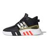 adidas Originals Eqt Bask Adv V2 Confortable Polyvalent Antidérapant Résistant à l'Usure Amortissant Mid-Top Chaussures Décontractées Lifestyle Baskets Femme FW5348