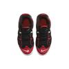 Nike Air More Uptempo GS Červená špička Basketbalové boty Černá/Červená/Bílá FB1344-001