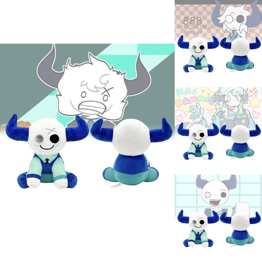 Adorable The Broker Plush Game Merchandise Blue Corner Plush Toy Doll Cuddly Soft