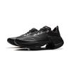 Li Ning Absolute Shadow 3 ARRV003-20